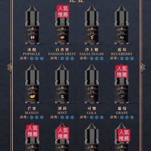 微信图片_20240312143643.jpg